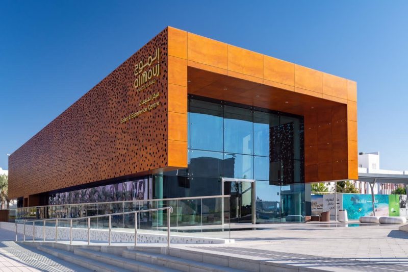 AMM Sales Centre2 image