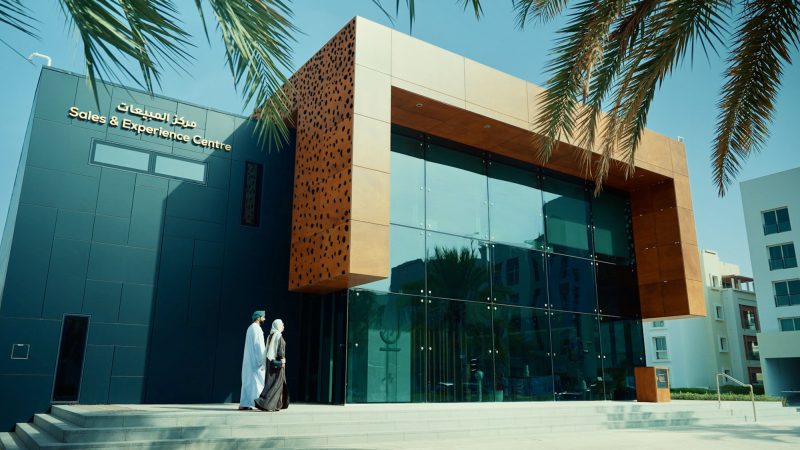AMM Sales Centre3 image