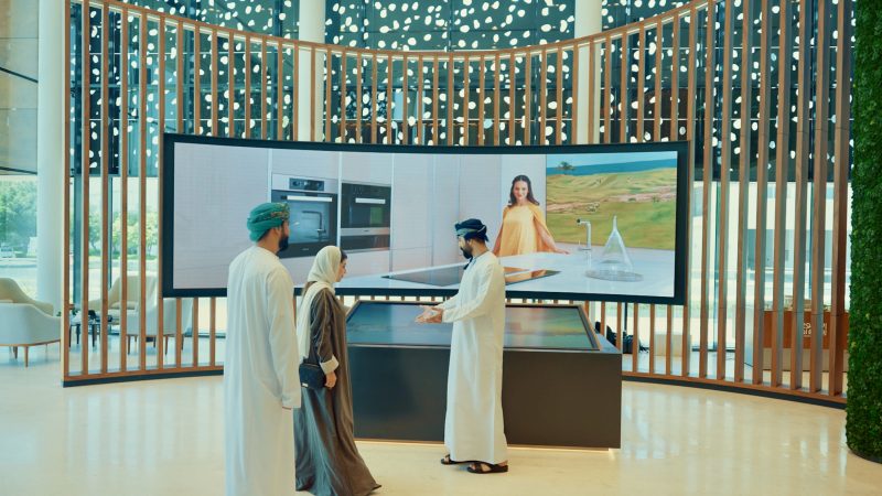AMM Sales Centre5 image